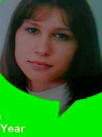 Юлия Романенко, 11 марта 1990, Смоленск, id24619112