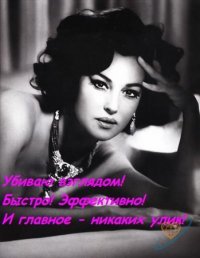 Ольга Яковлева, 3 августа 1988, Санкт-Петербург, id32305038